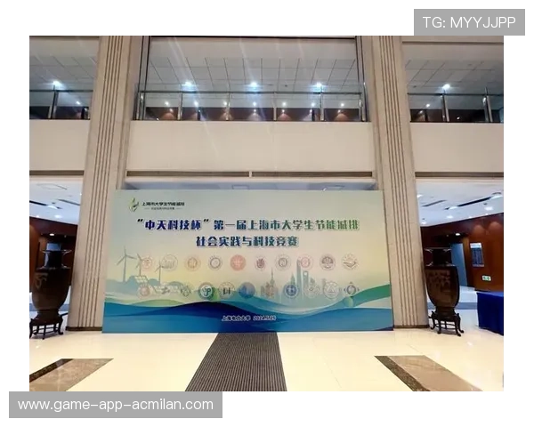 【科技助力】高科技设备让比赛变得更公平，科技类的比赛